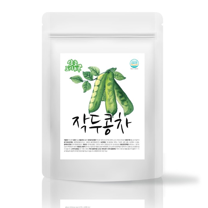 beanscabin [이너뷰티] 무농약 유기농 항산화 작두콩차